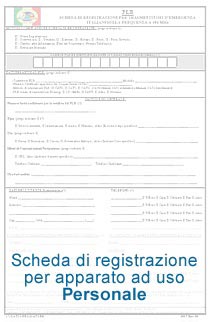 Scheda di registrazione PLB